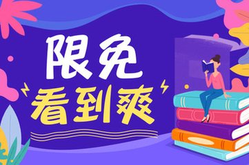 在菲律宾，雇佣住家保姆也有法律规定吗？